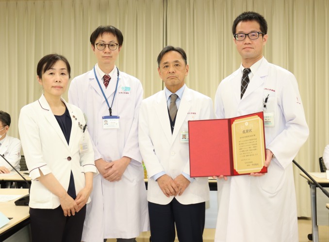 DMAT队员表彰