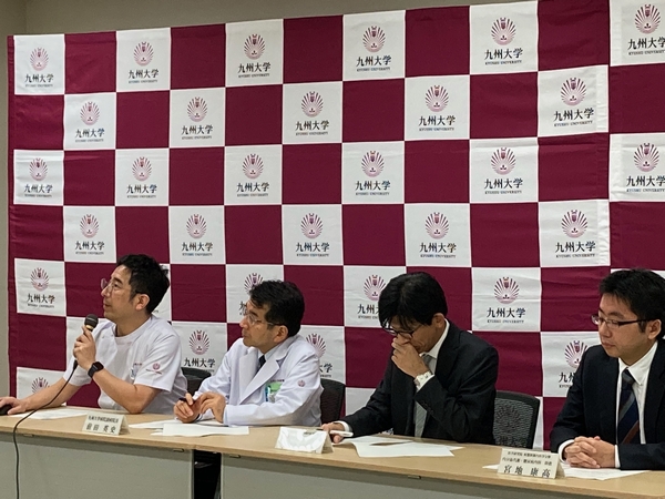 Regular Press Conference on November 15 | News | Kyushu University Hospital