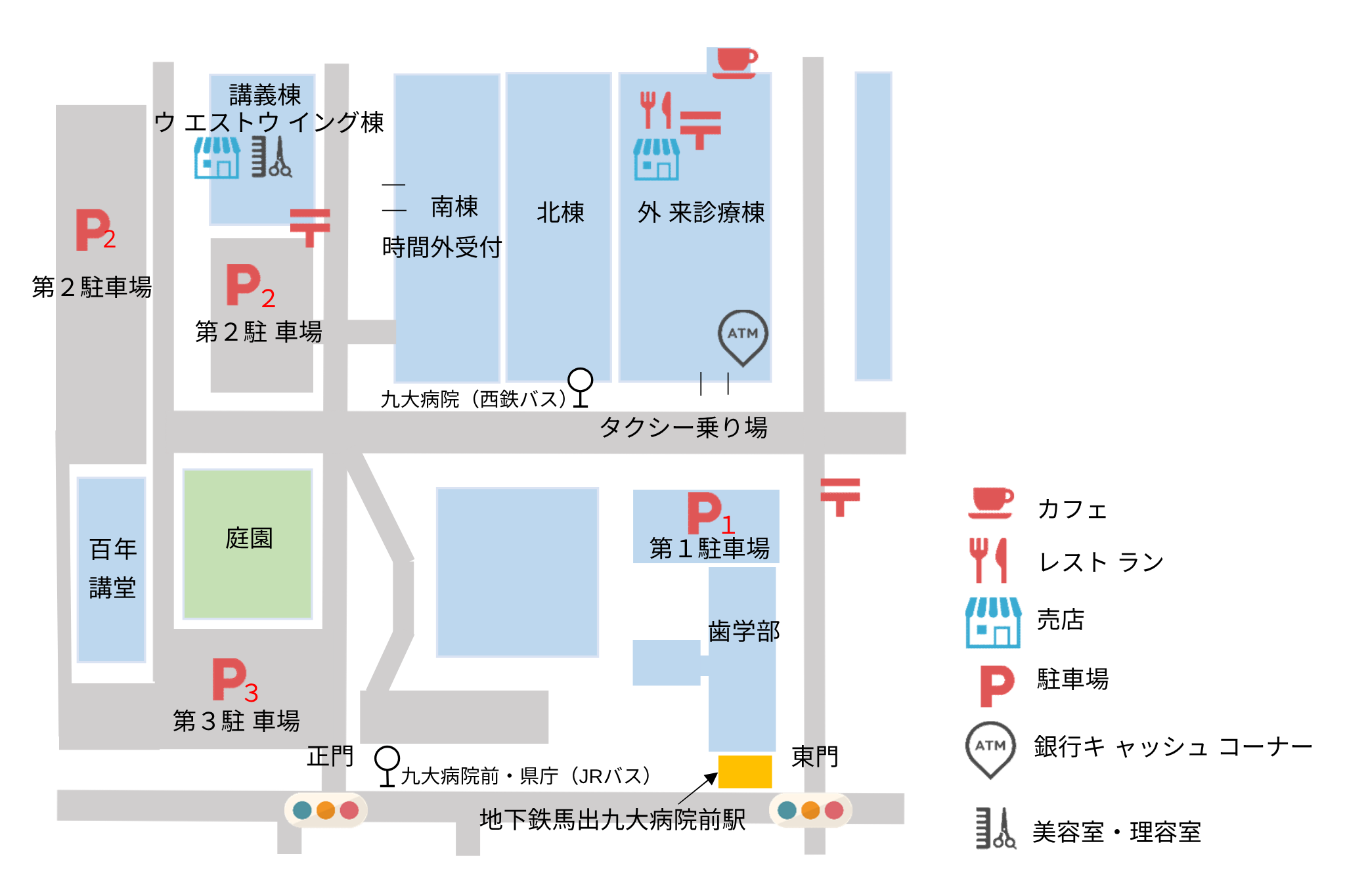 案内図