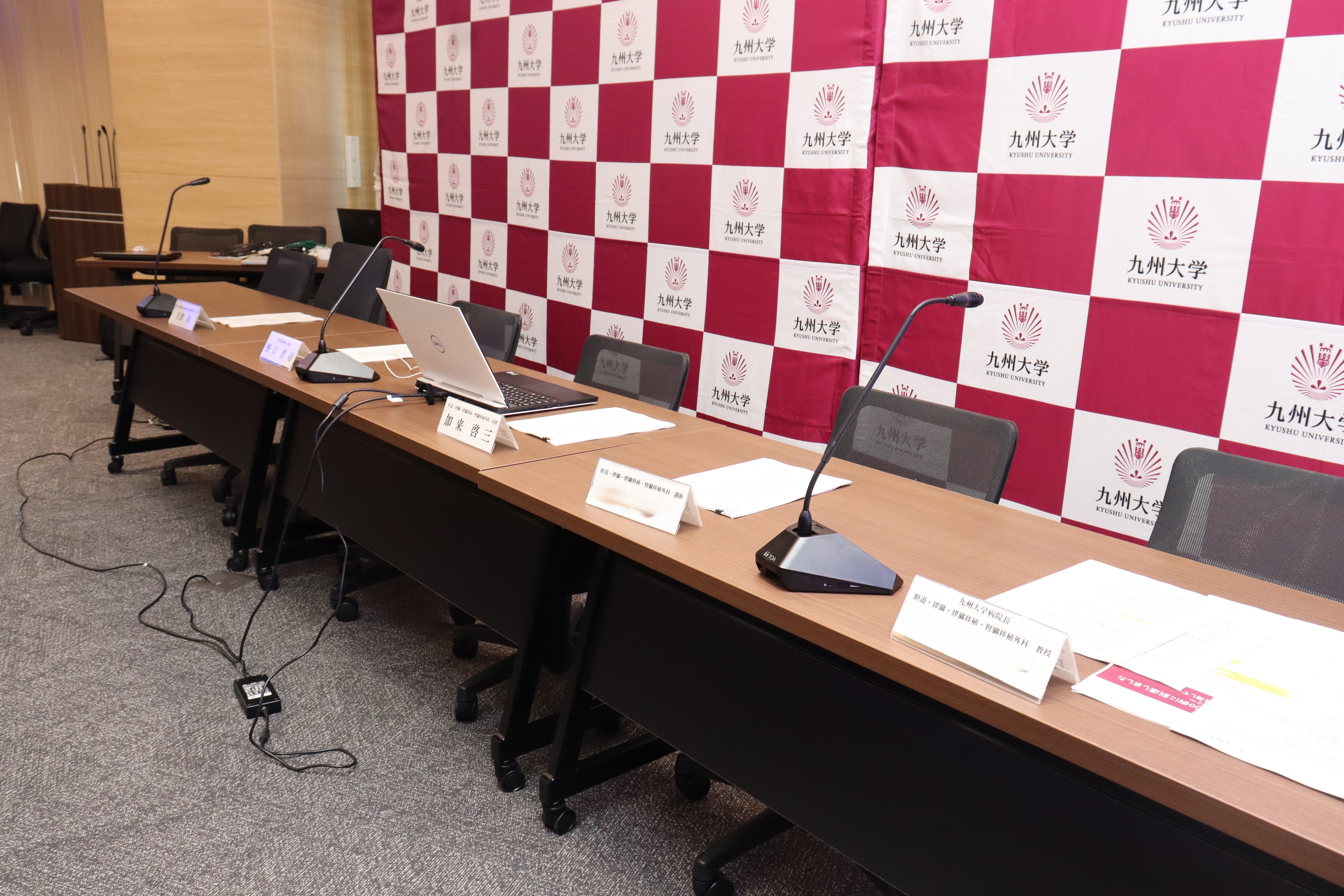 3月11日に定例記者懇談会を開催しました